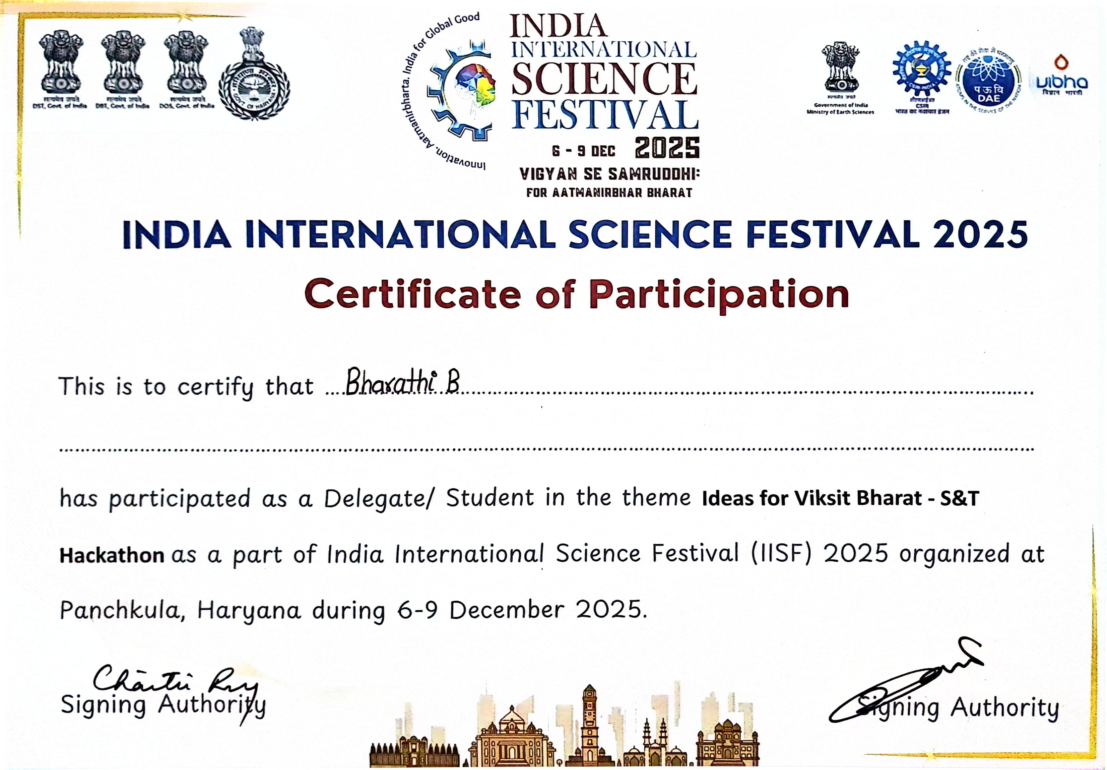 IISF 2025 Certificate